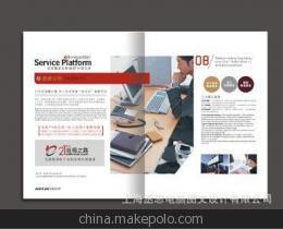 揭秘专业画册设计印刷 从创意到成品的价值与选择