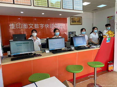 图文广告设计与软件开发 数字化时代的双引擎