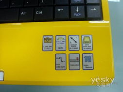 韩系血统 泰迪Teddy i520笔记本图文赏析 软件开发者的理想伴侣