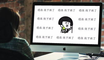 软件开发中，有一种桌面叫设计师的电脑桌面