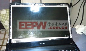 小马哥详细图文教程 将笔记本变身为Pad电脑的图文设计指南